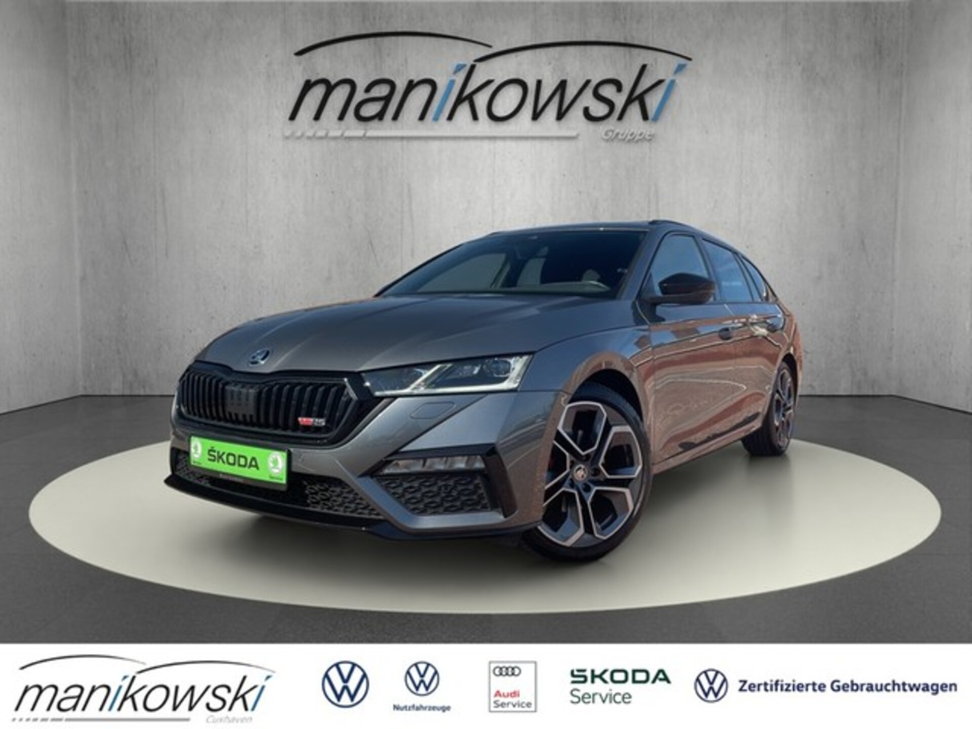 Skoda Octavia Combi RS
