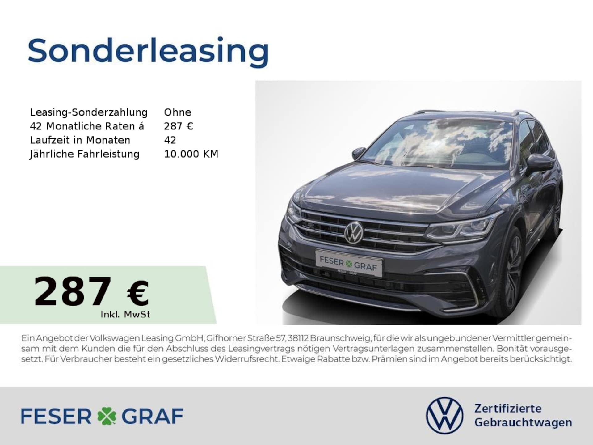 Volkswagen Tiguan R-Line