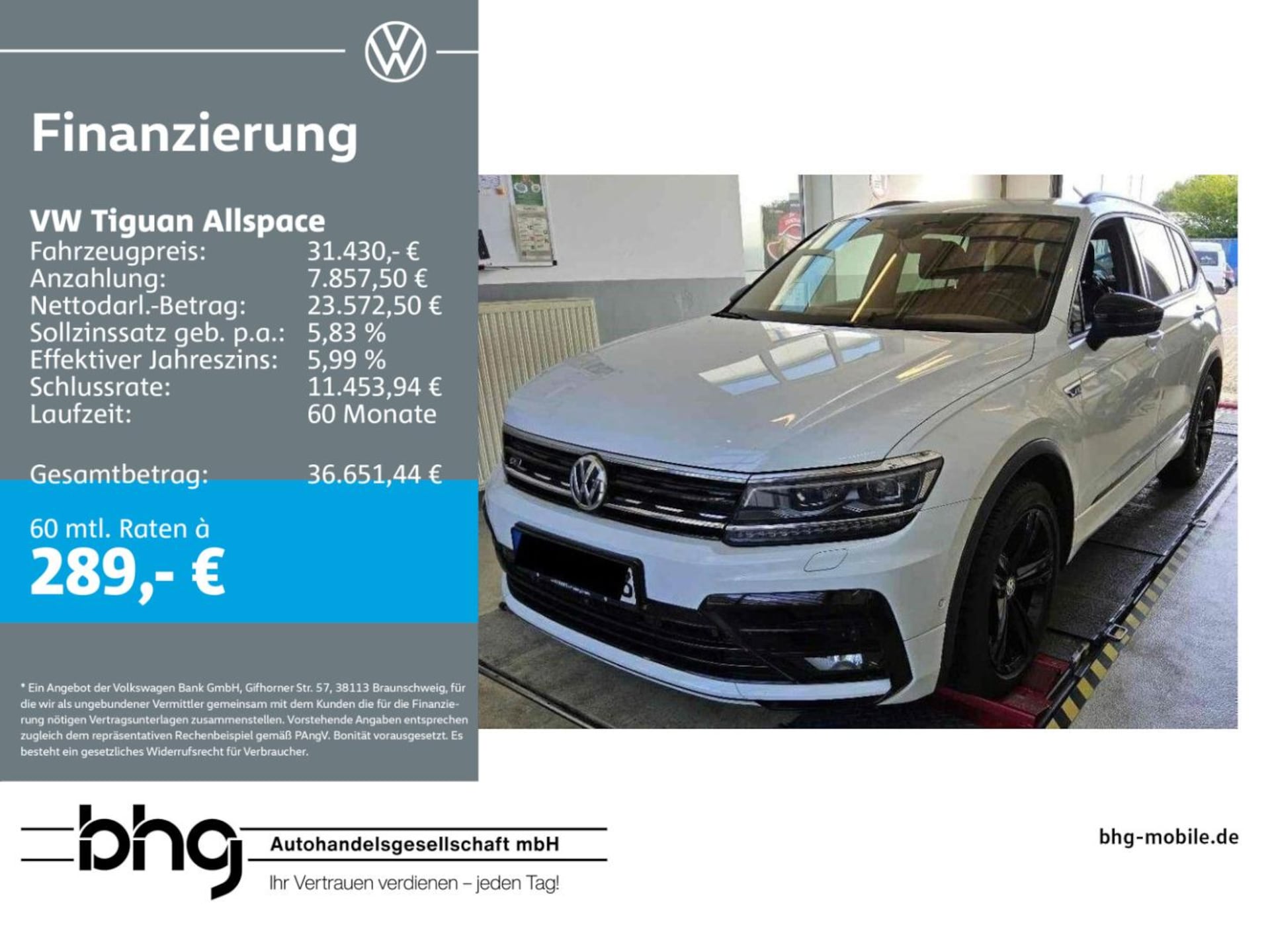 Volkswagen Tiguan Allspace Highline