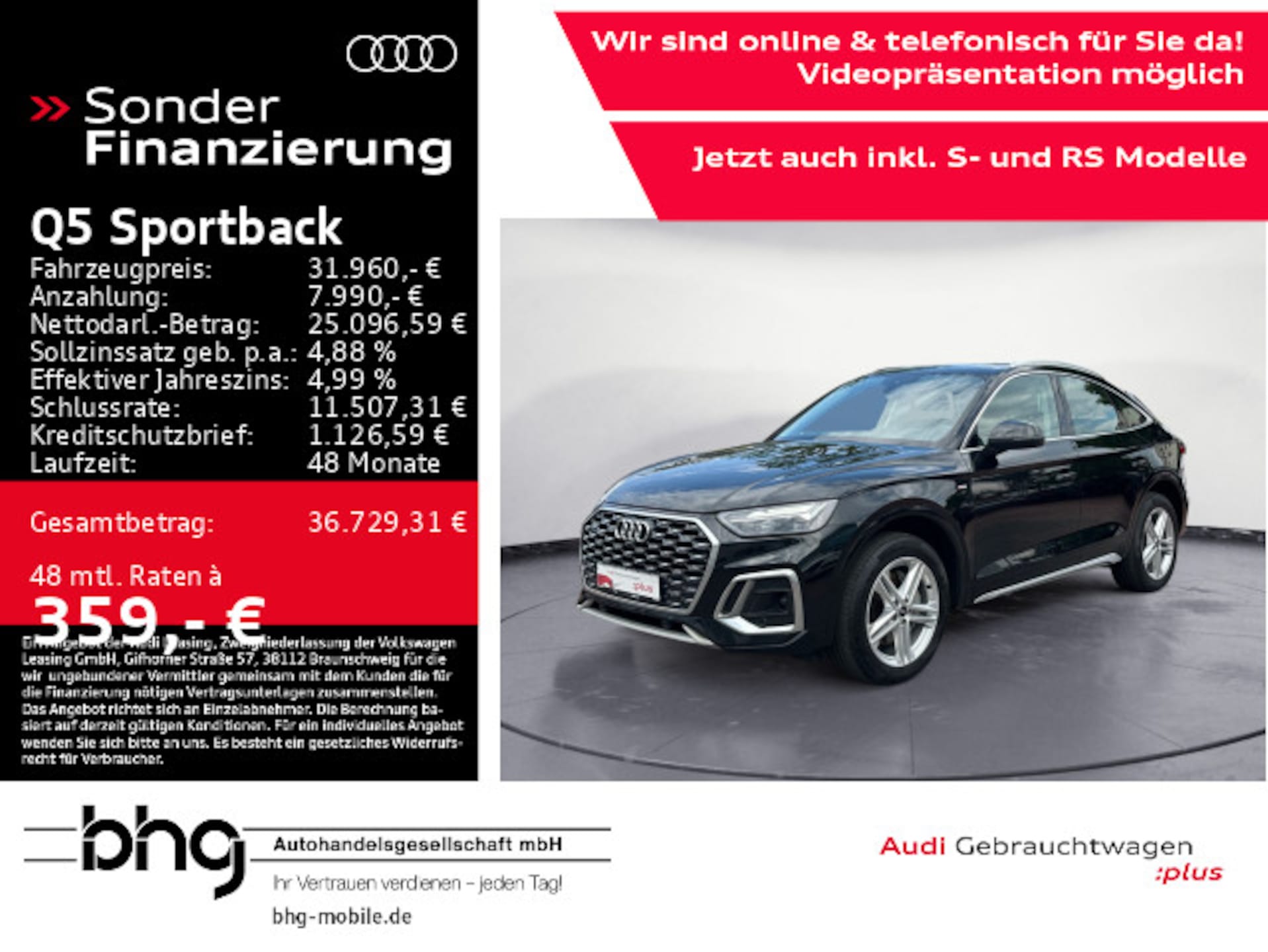 Audi Q5 Sportback TFSI e S line