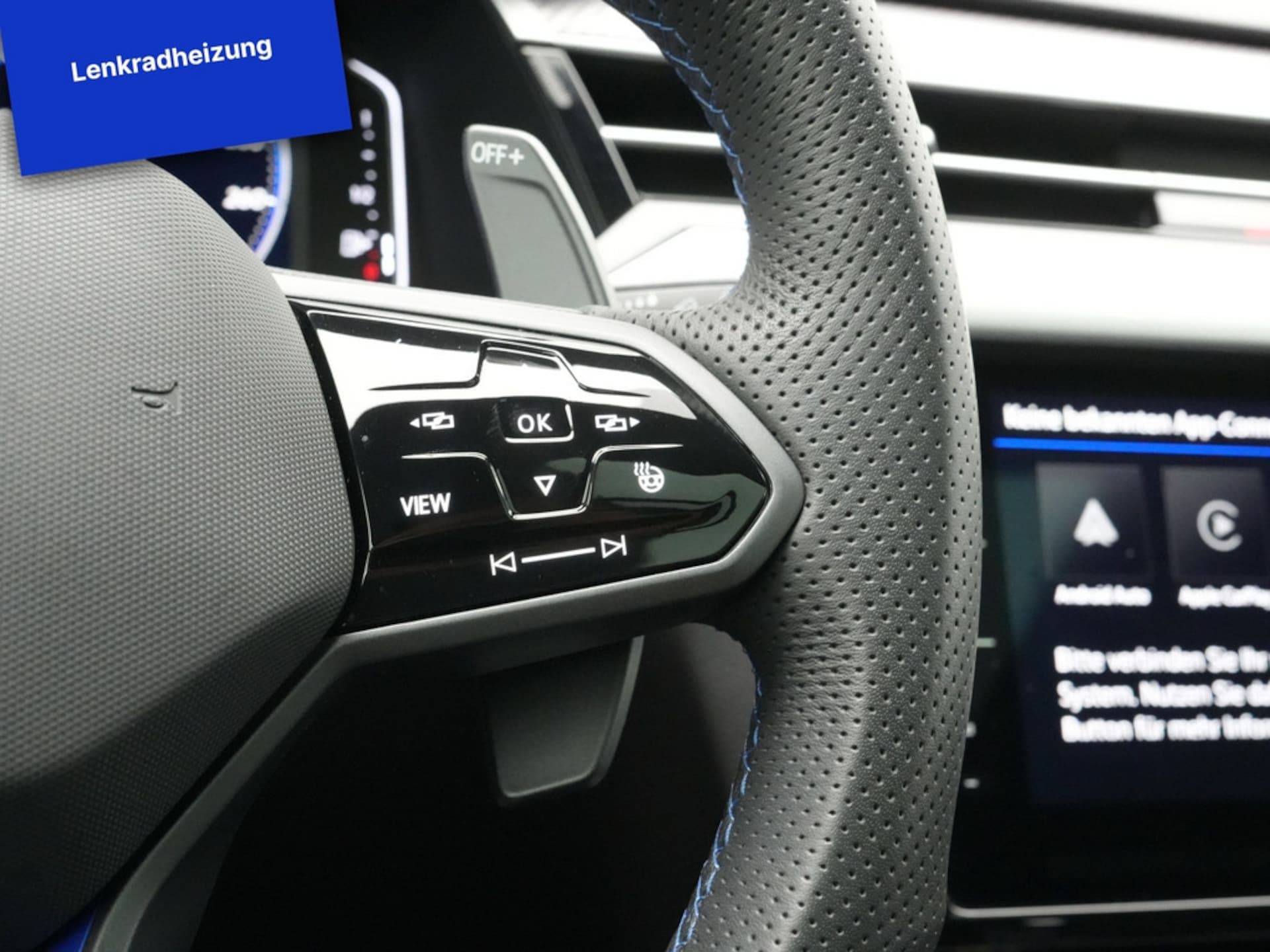 Volkswagen Arteon Shooting Brake R