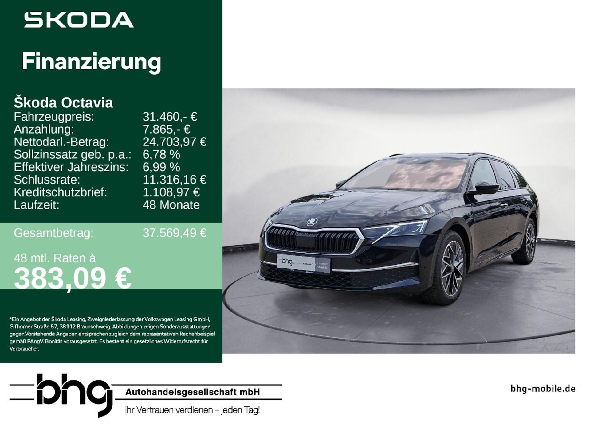Skoda Octavia Combi Tour