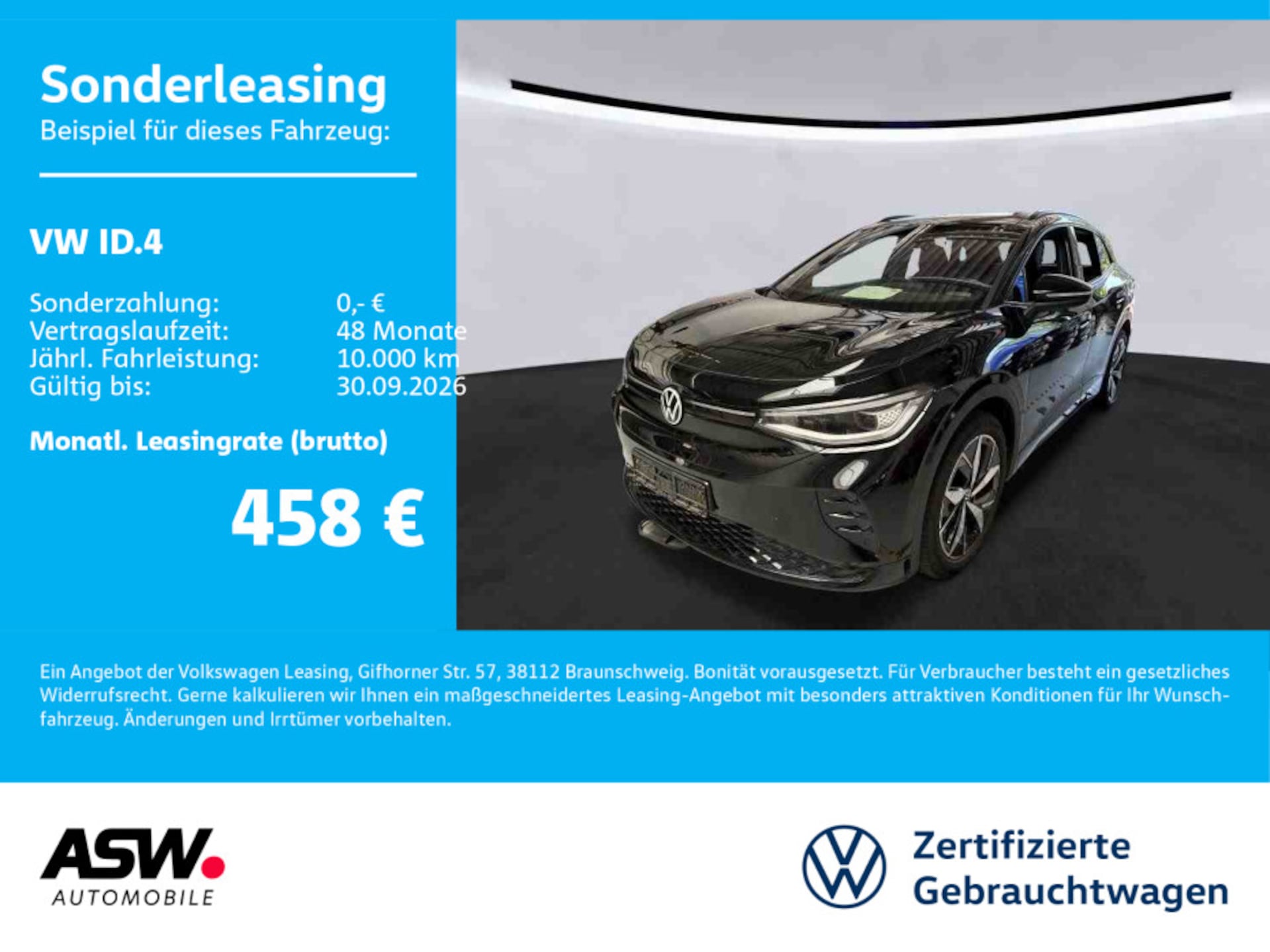 Volkswagen ID.4 GTX