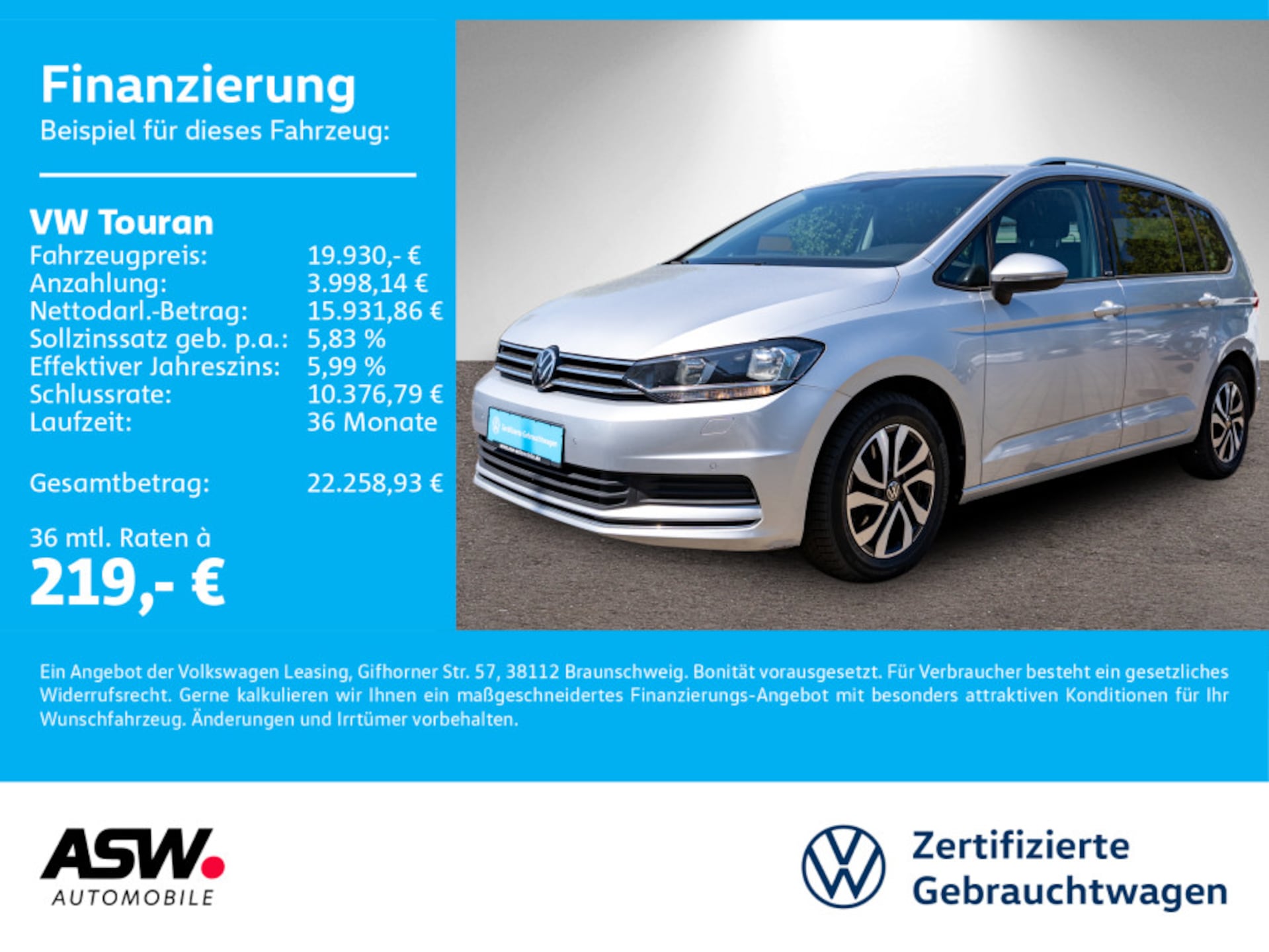 Volkswagen Touran Active
