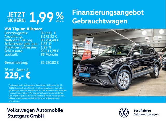 Volkswagen Tiguan Allspace