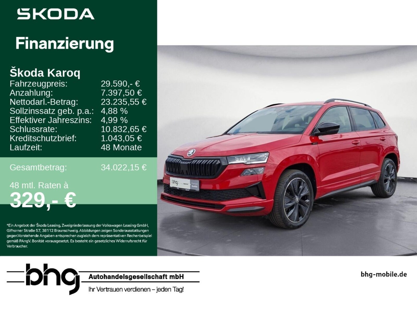 Škoda Karoq