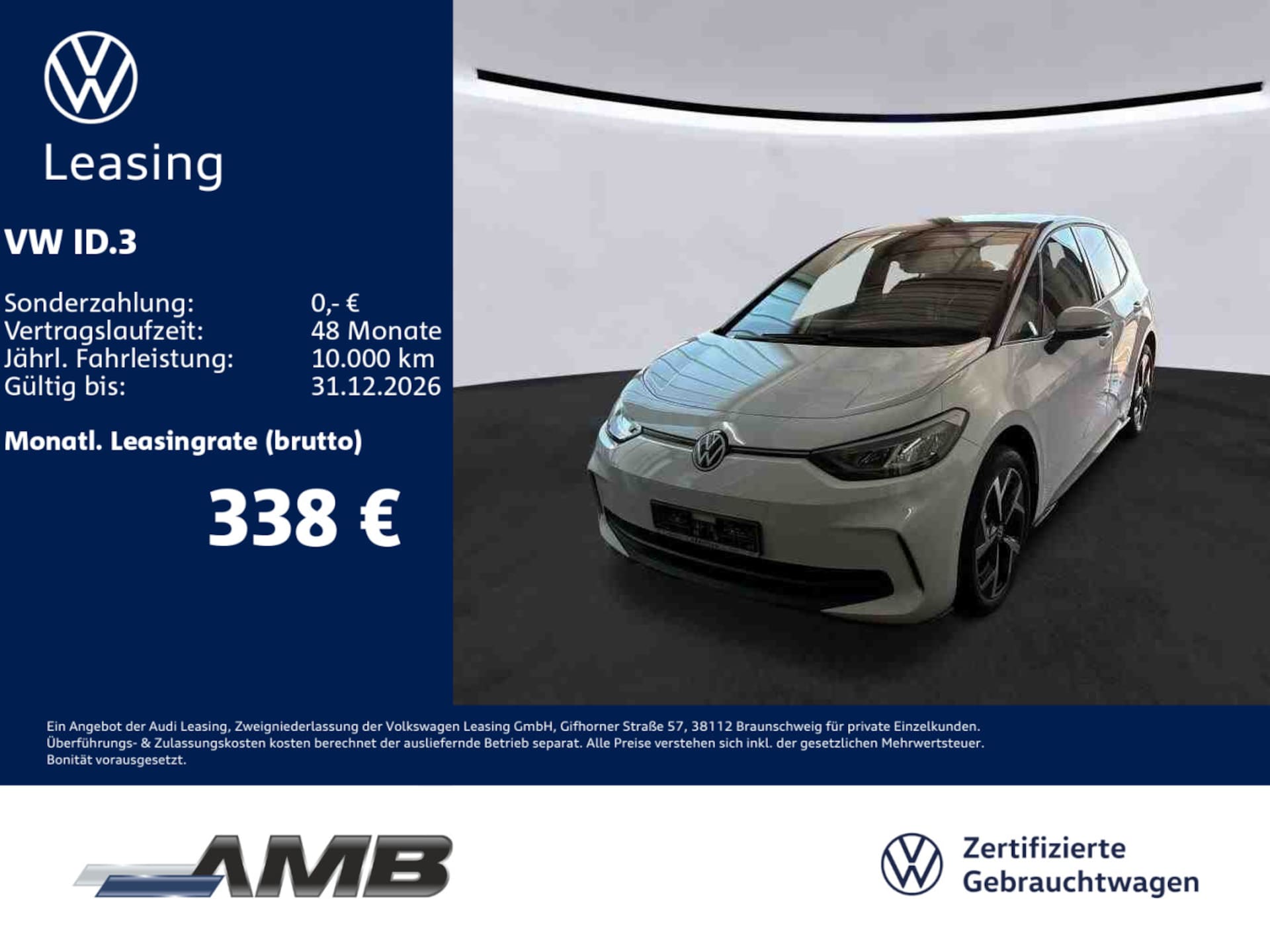 Volkswagen ID.3 2024