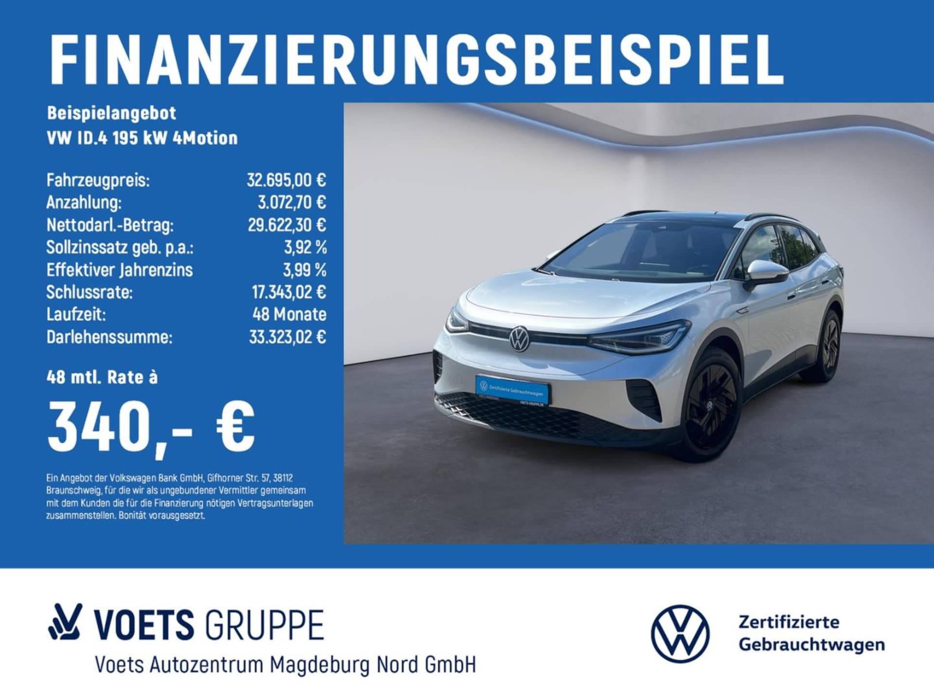 Volkswagen ID.4 2023