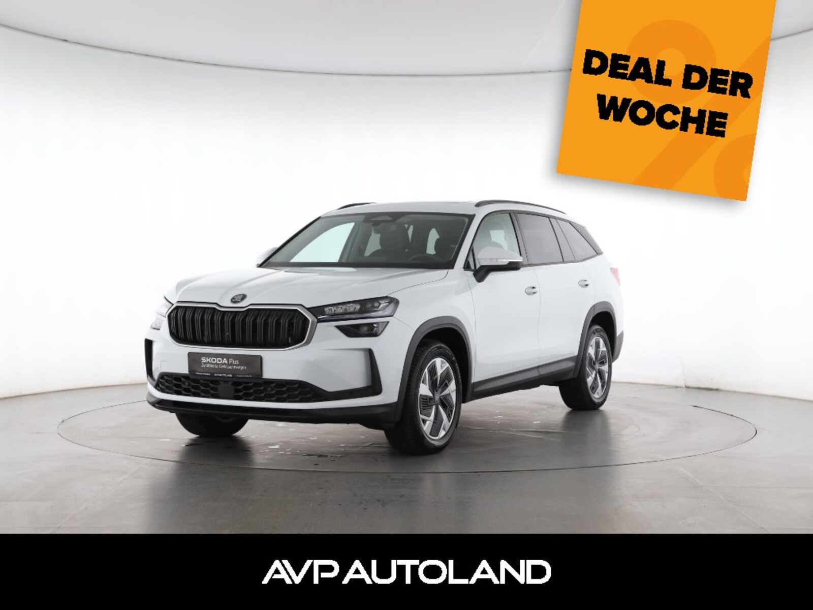 Škoda Kodiaq