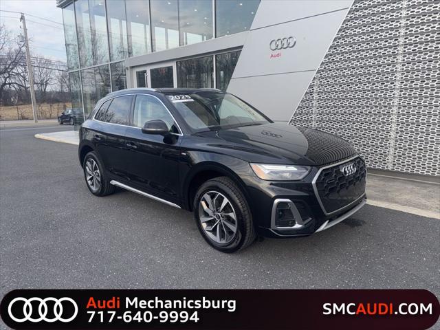 2025 Audi Q5 Premium Plus