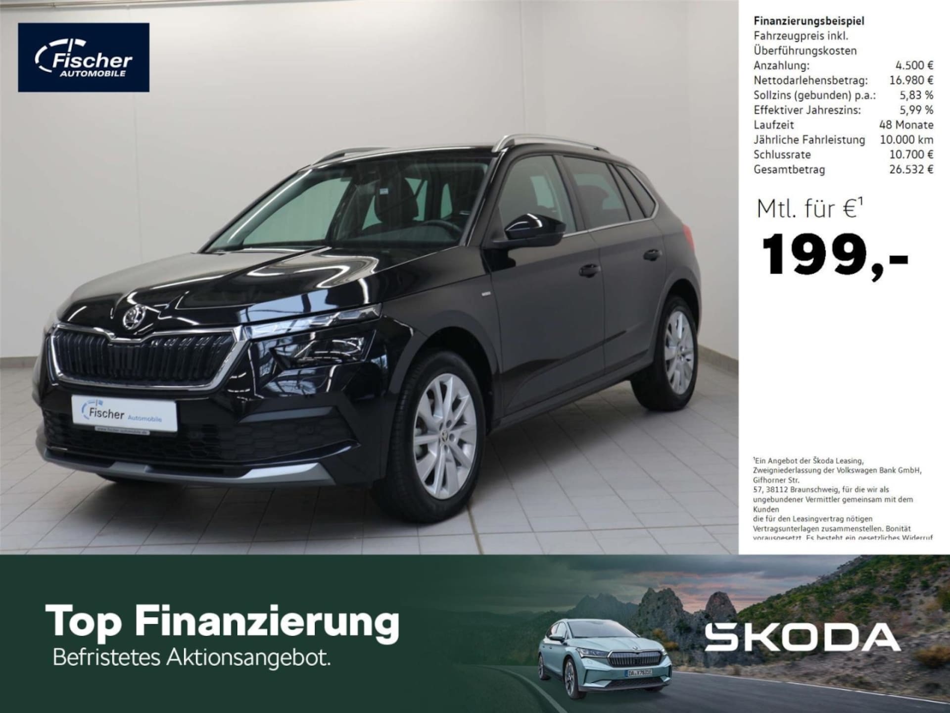 Skoda Kamiq Ambition