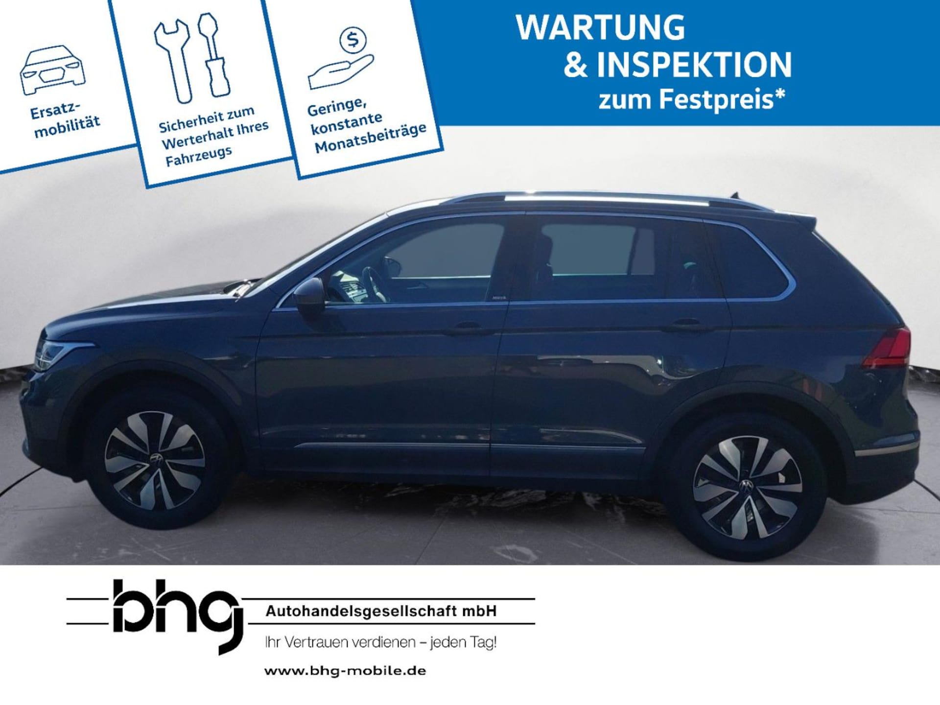 Volkswagen Tiguan MOVE
