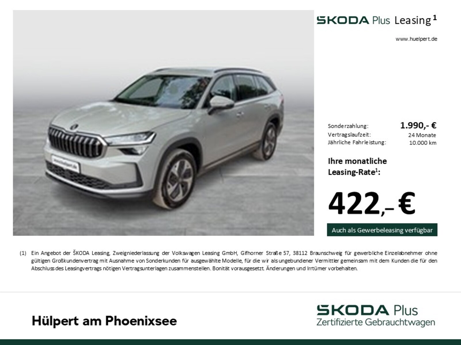 Škoda Kodiaq – Bild 3