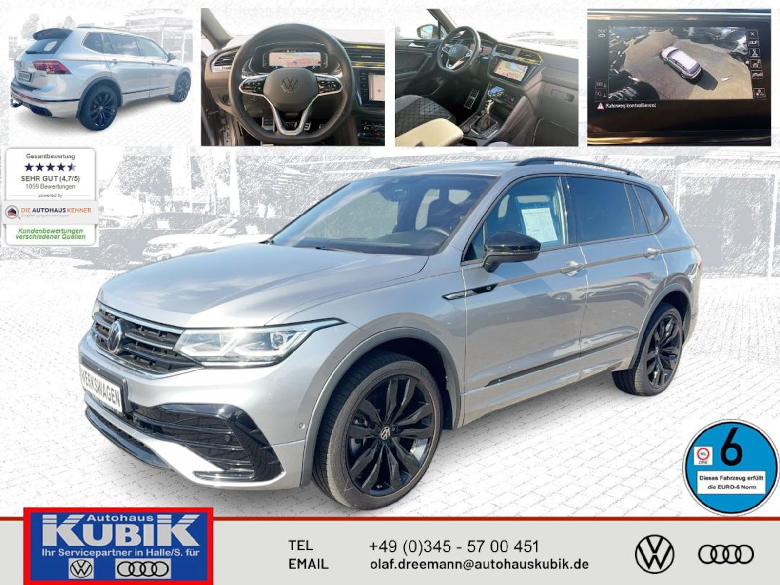 Volkswagen Tiguan Allspace