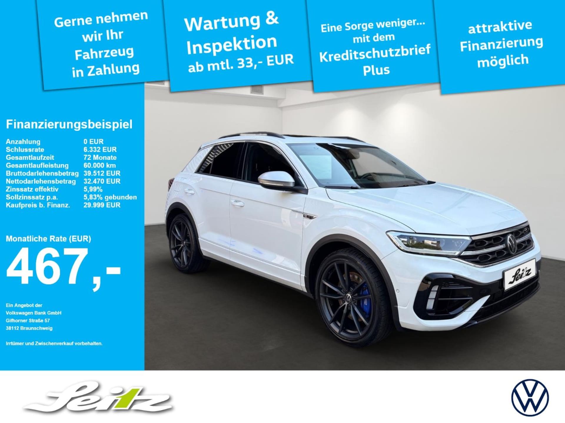 Volkswagen T-Roc R