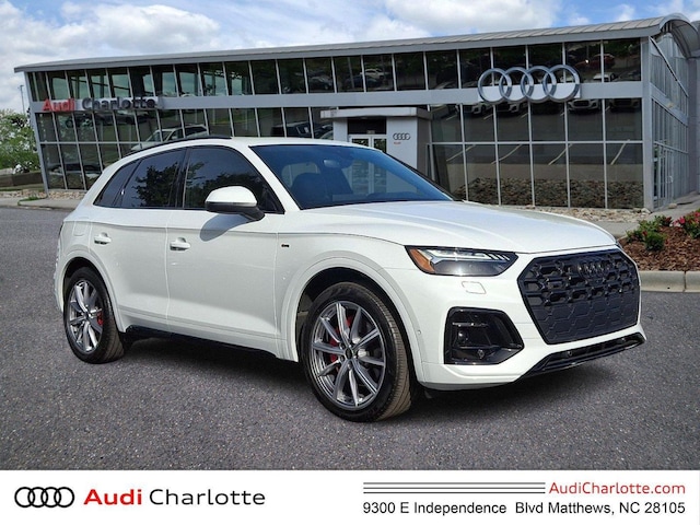 Photo of 2024 Audi Q5 TFSI e 