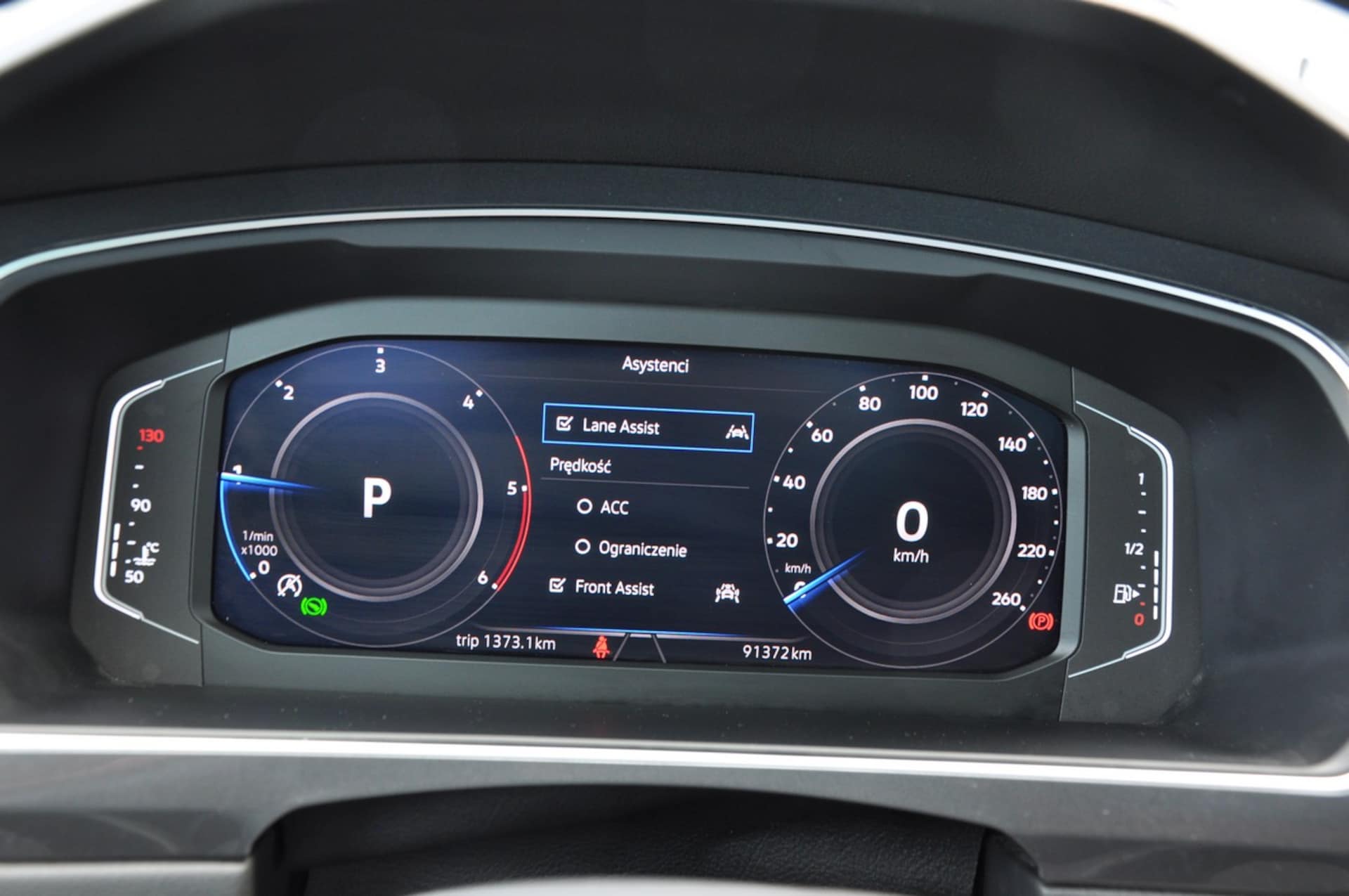 Volkswagen Tiguan Elegance