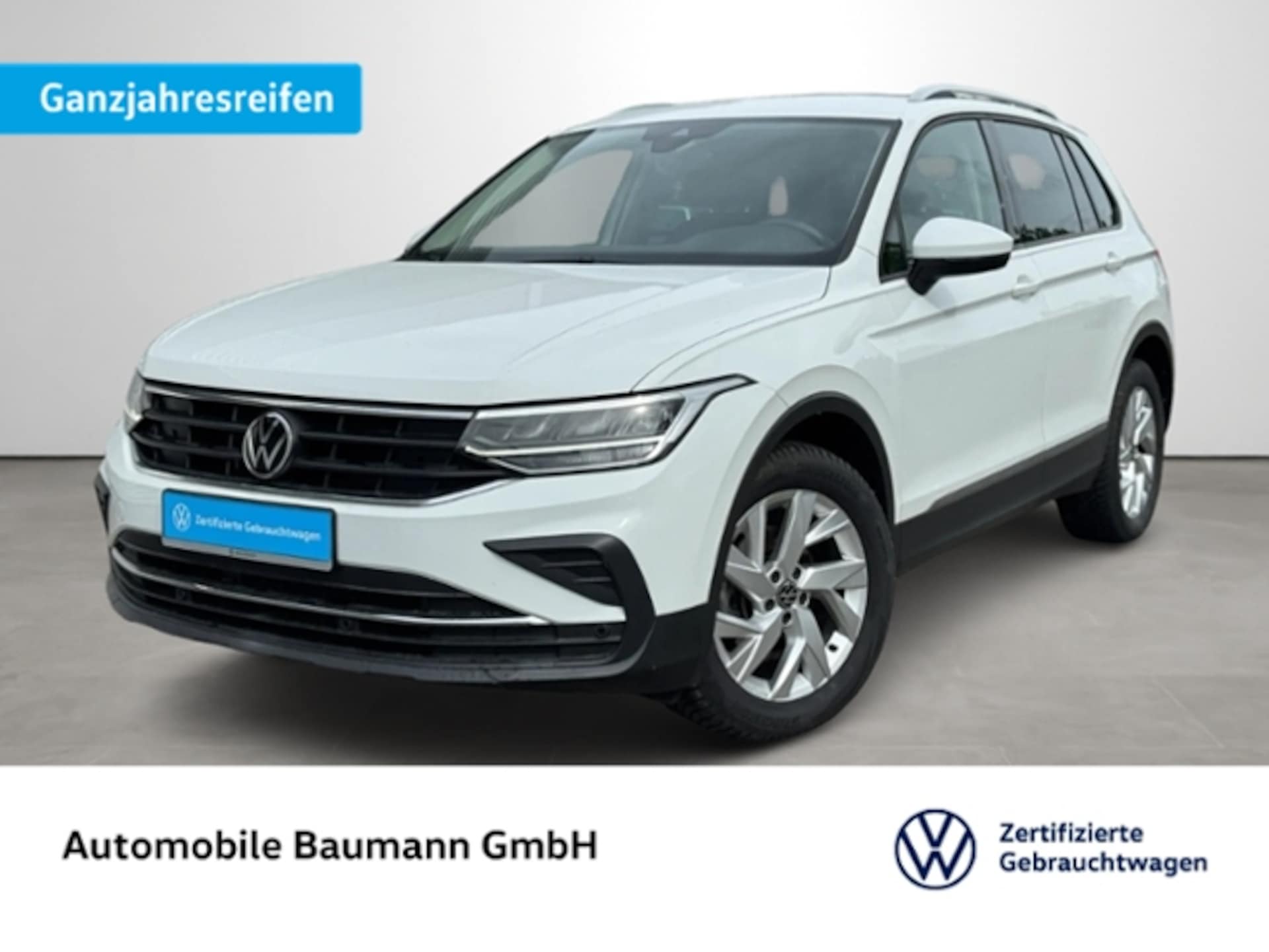 Volkswagen Tiguan Active