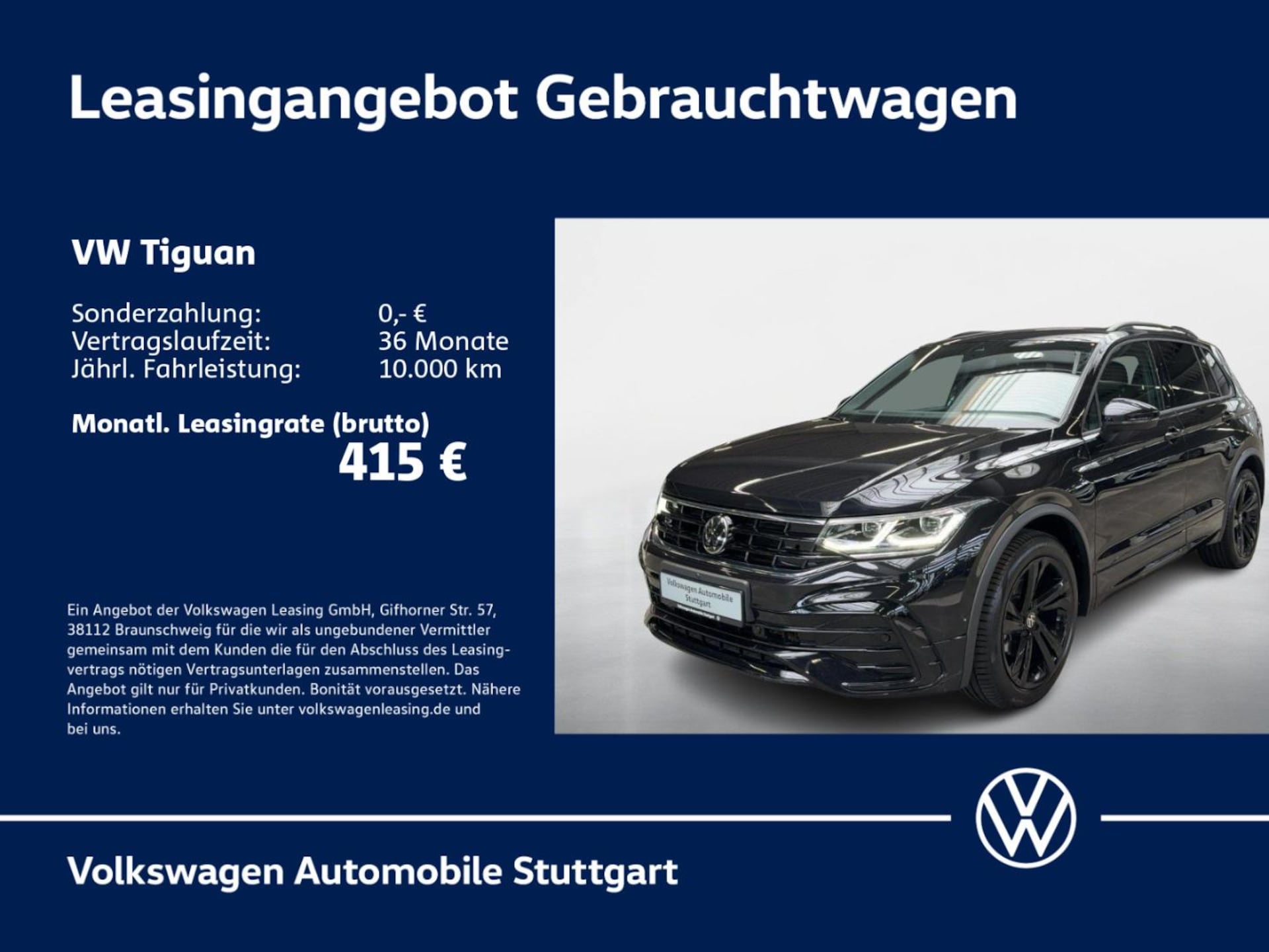 Volkswagen Tiguan R-Line