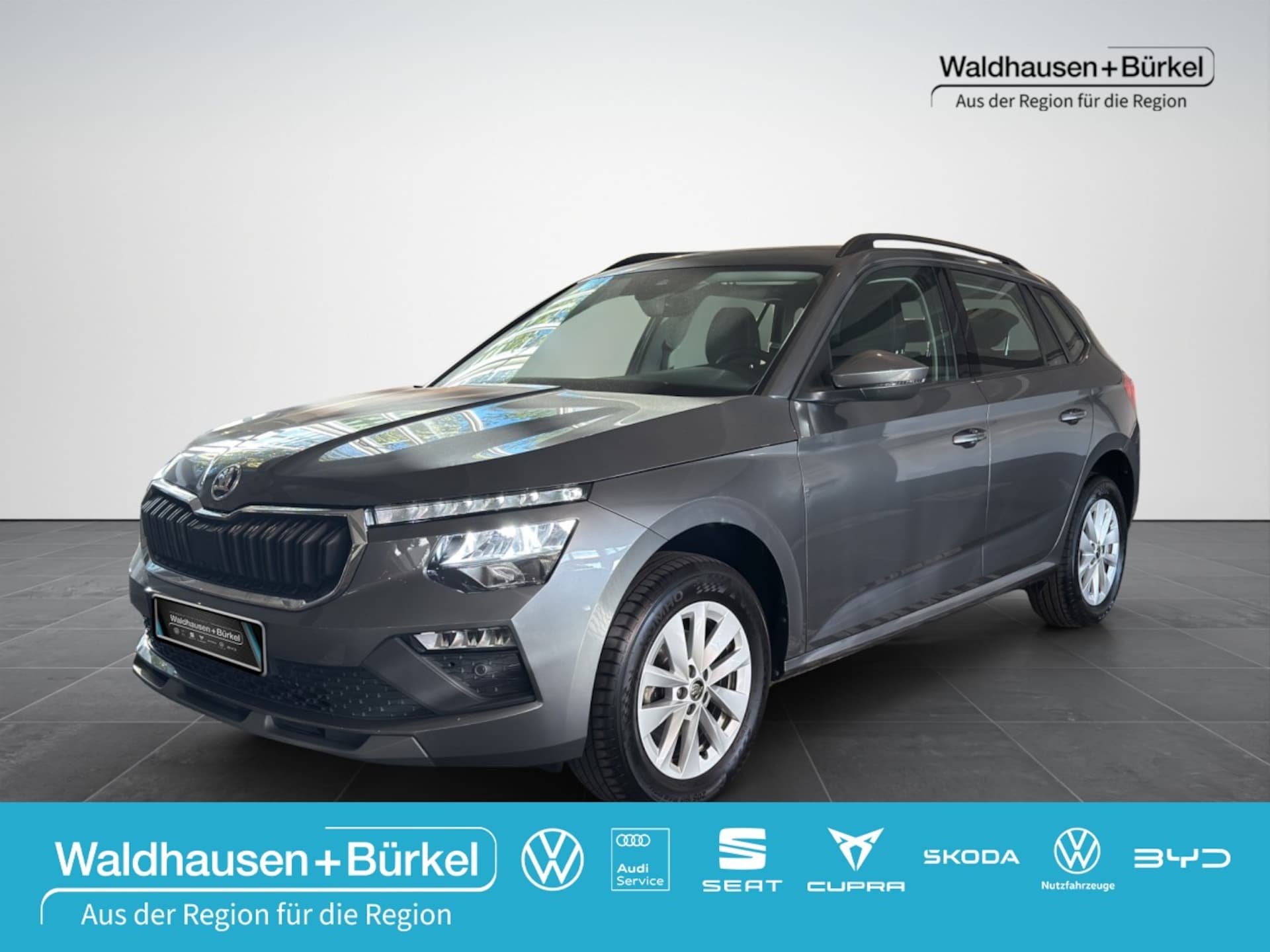 Skoda Kamiq Selection