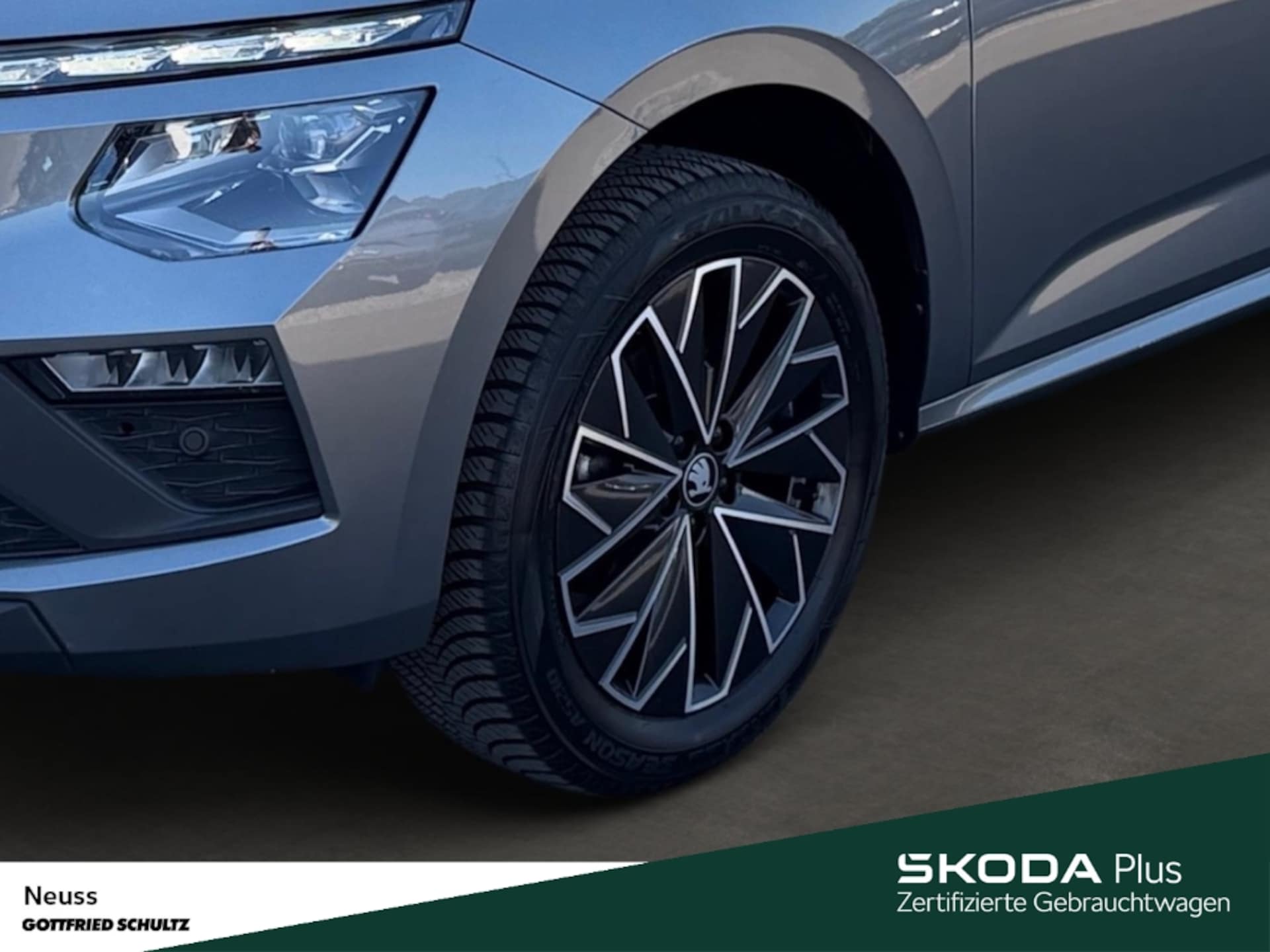 Skoda Kamiq Tour
