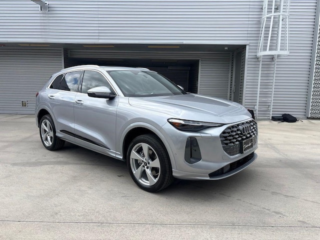 2026 Audi Q5