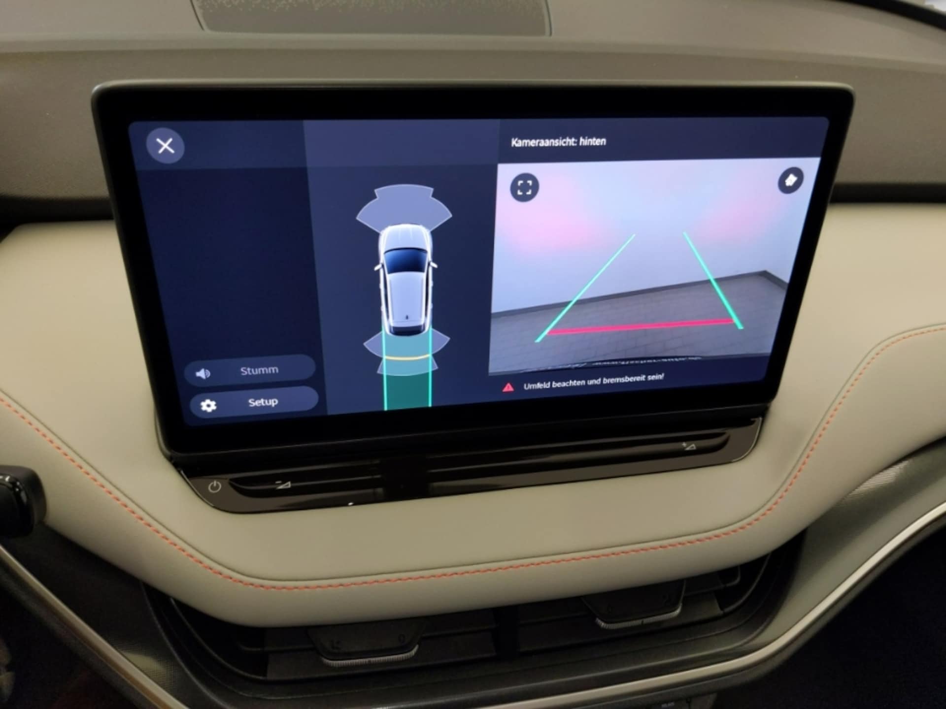 Skoda Elroq Selection