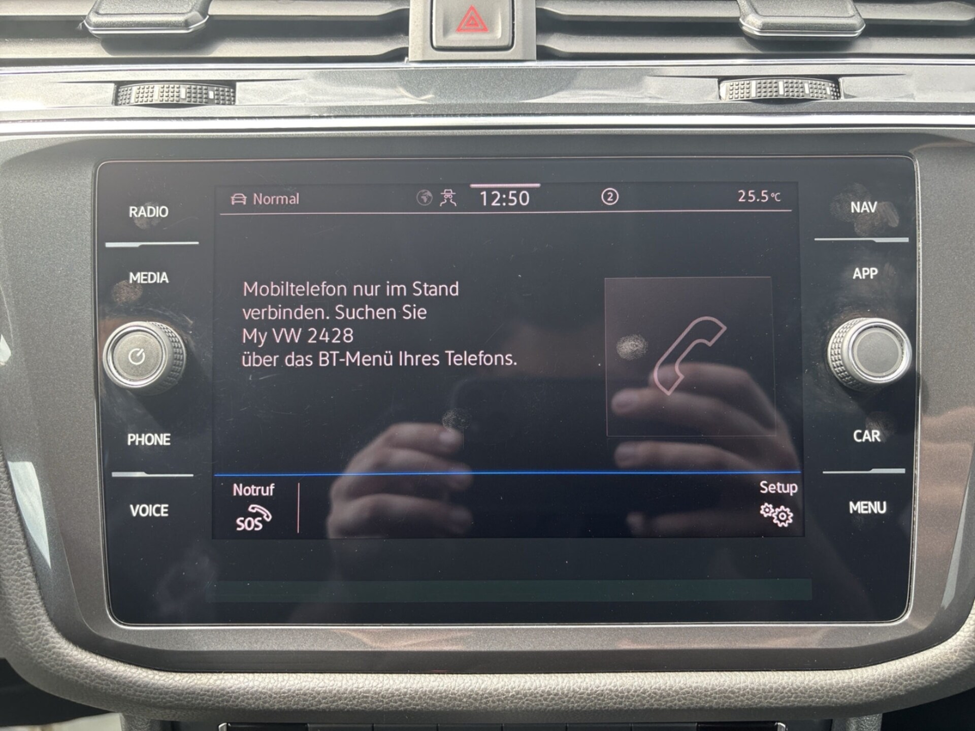 Volkswagen Tiguan Allspace Highline