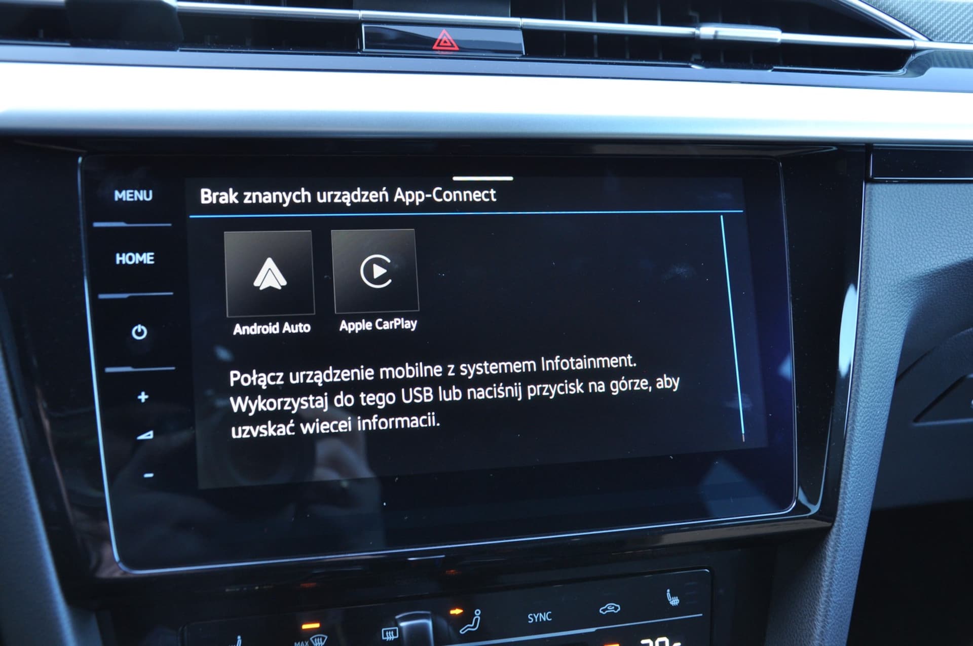 Volkswagen Arteon Shooting Brake R-Line