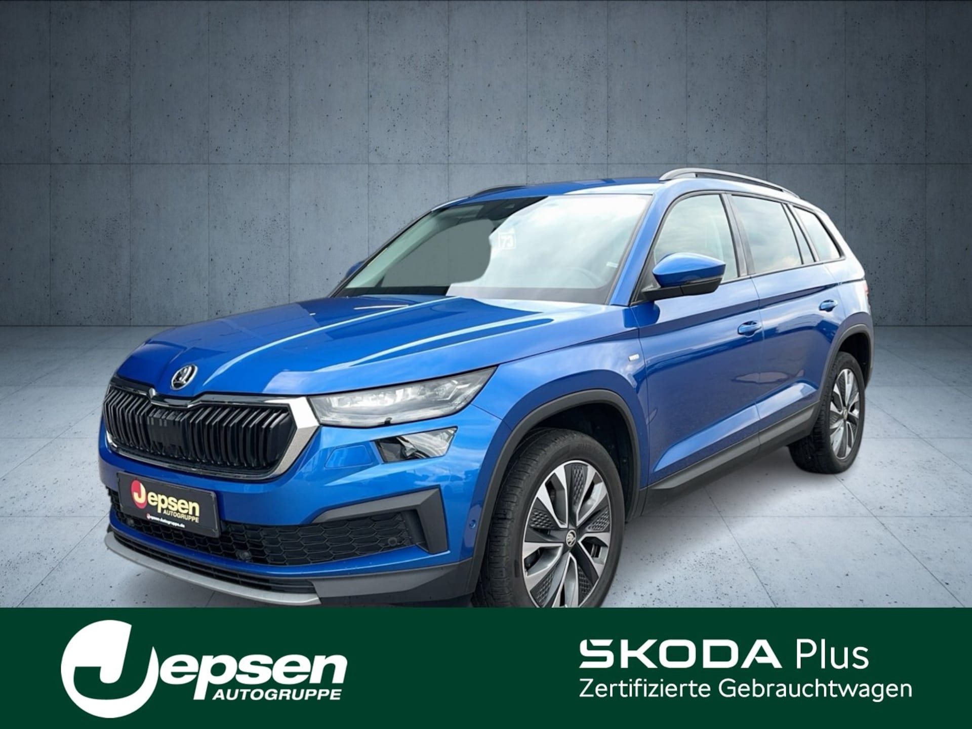 Skoda Kodiaq 2023