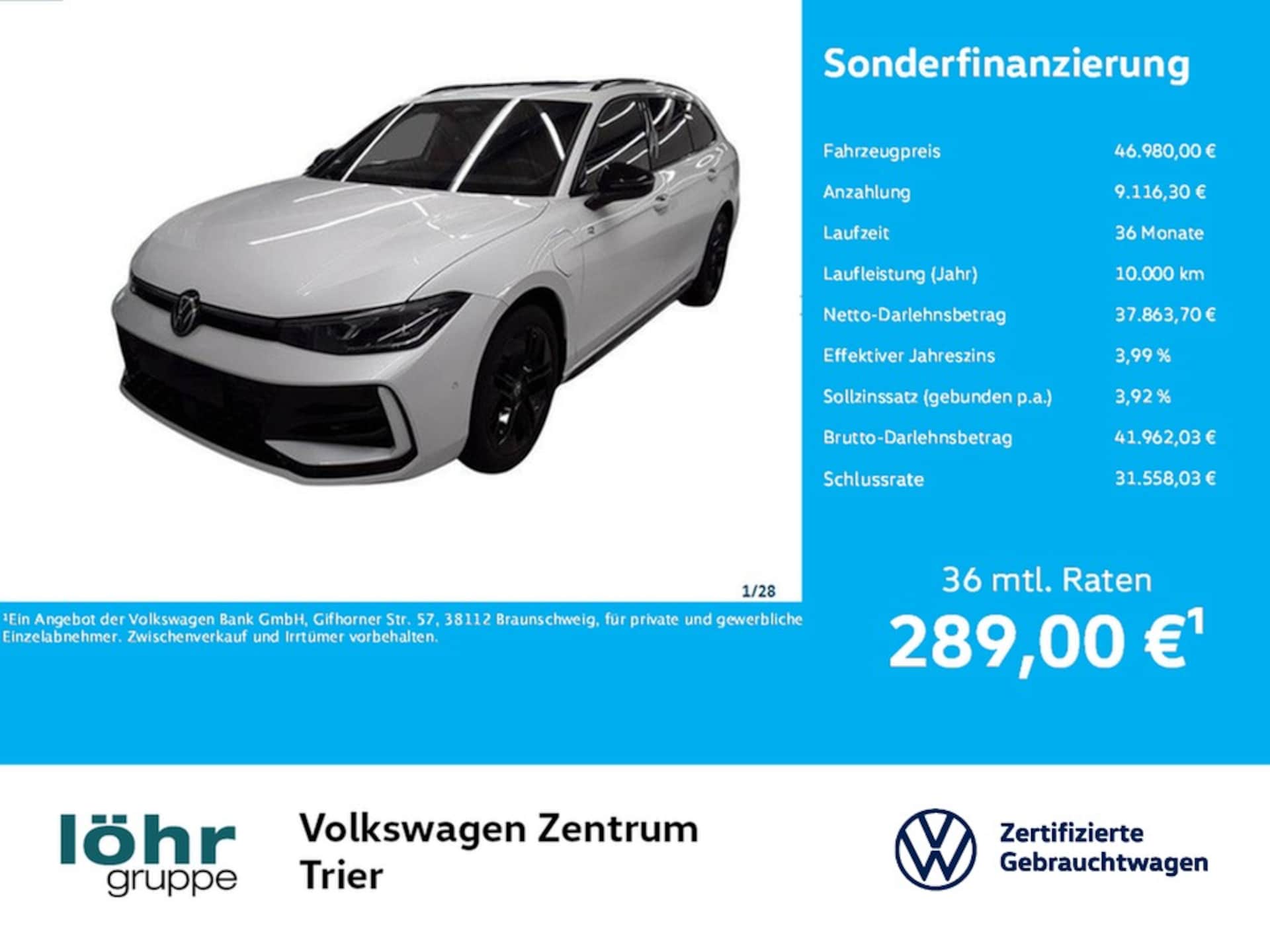 Volkswagen Passat R-Line