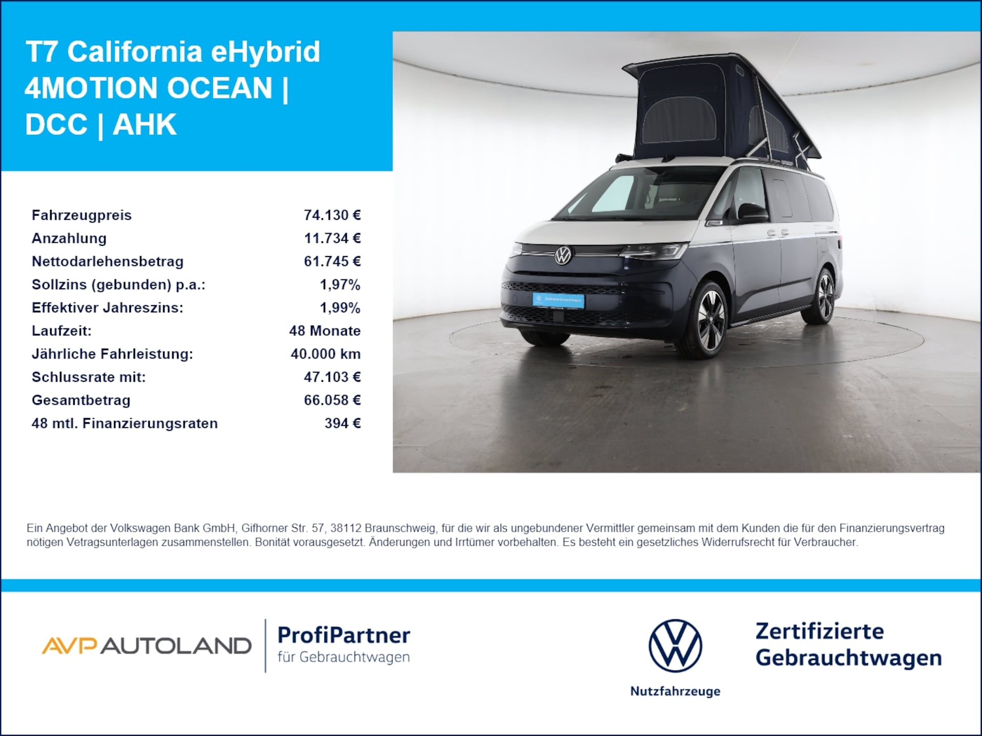Volkswagen California Ocean