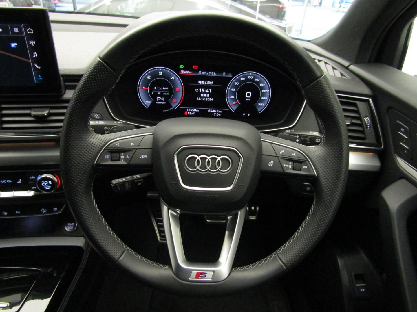 Image about Audi Q5 40 TDI quattro S line 150(204) kW(PS) S tronic