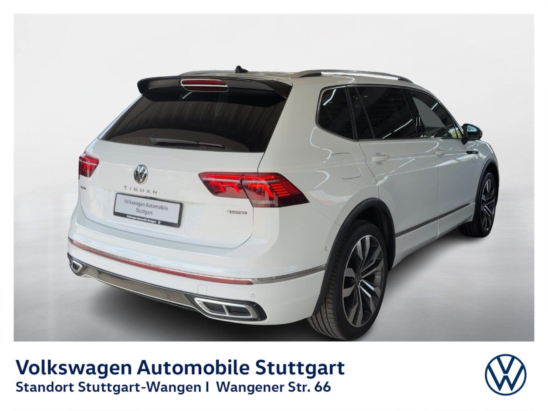 Volkswagen Tiguan Allspace R-Line
