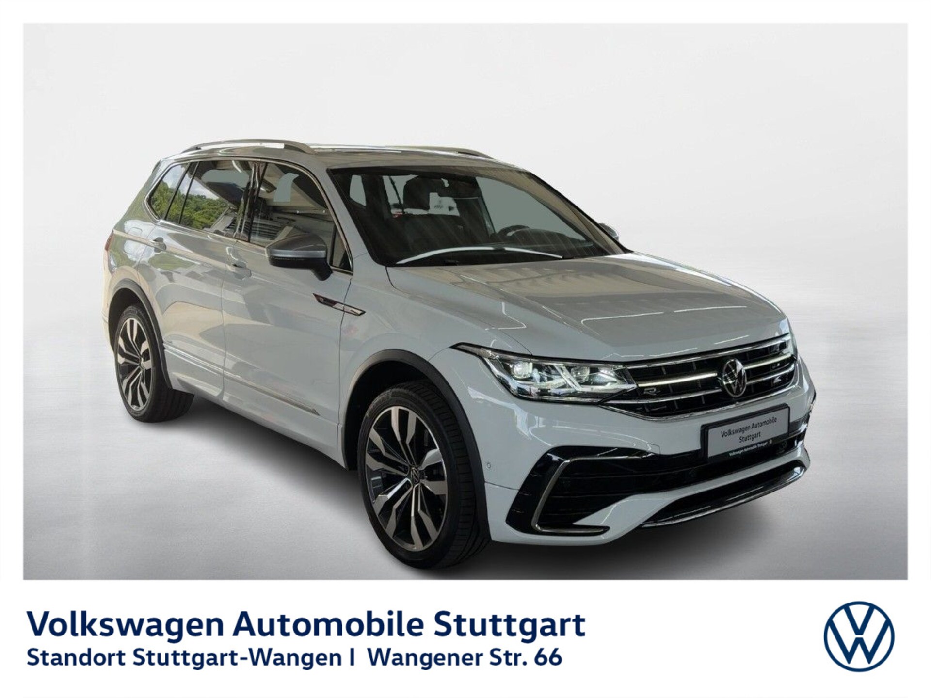 Volkswagen Tiguan Allspace R-Line