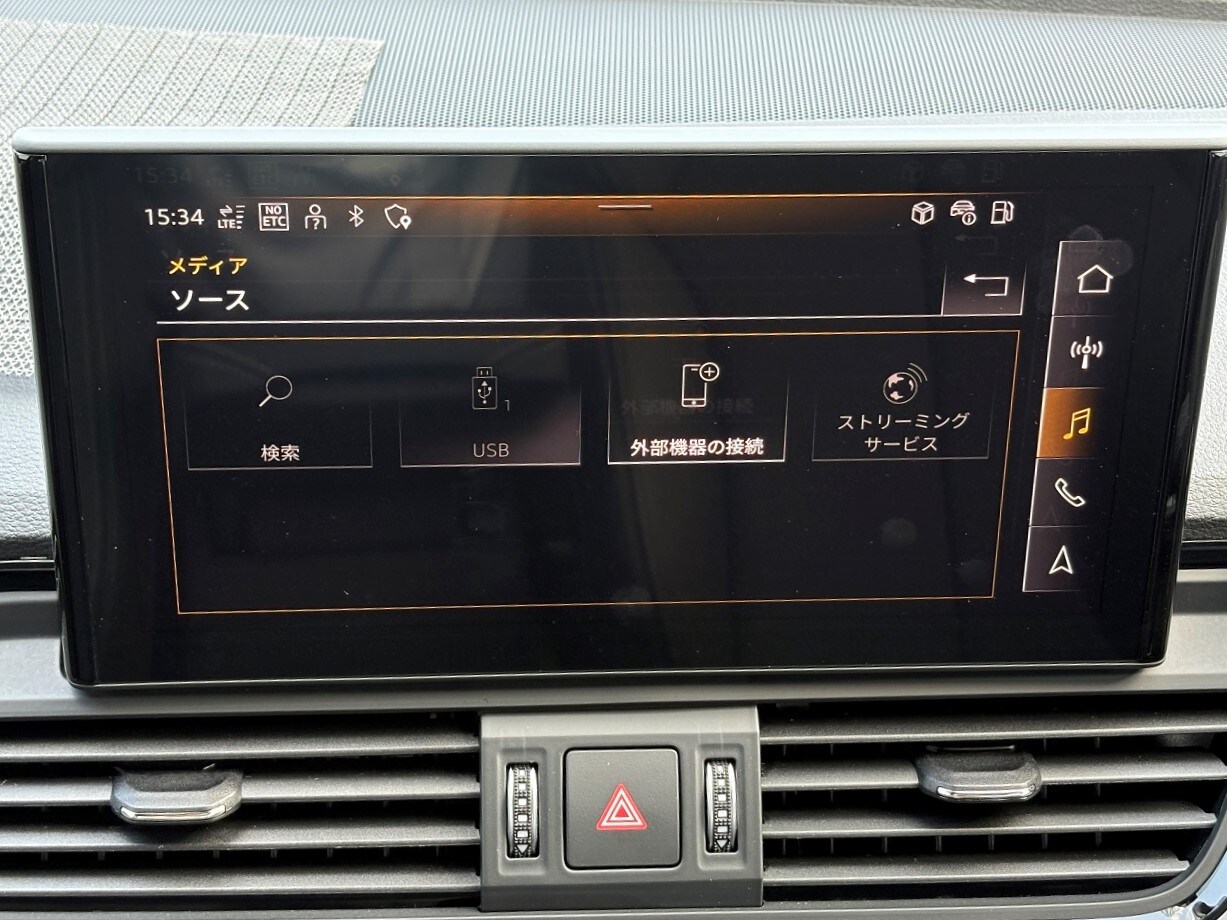 Image about Audi Q5 Sportback 40 TDI quattro S line 150(204) kW(PS) S tronic