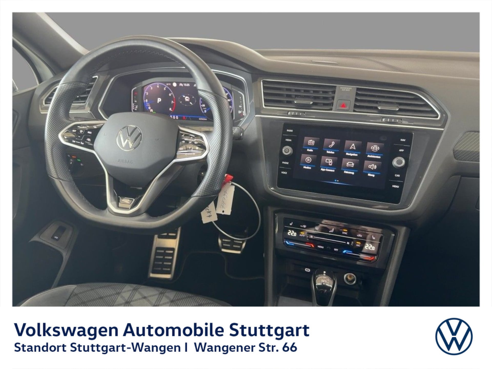 Volkswagen Tiguan Allspace R-Line