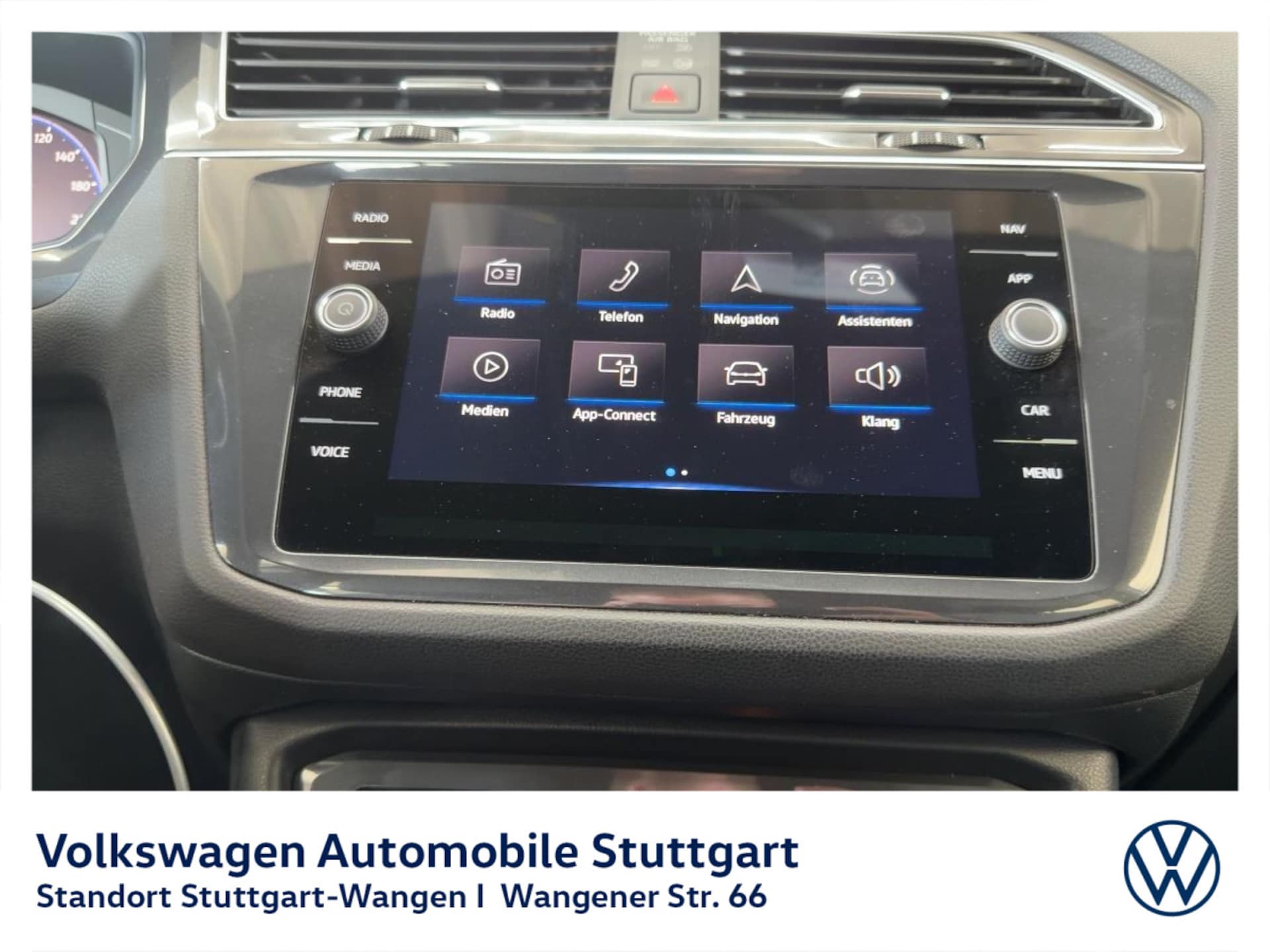 Volkswagen Tiguan Allspace R-Line