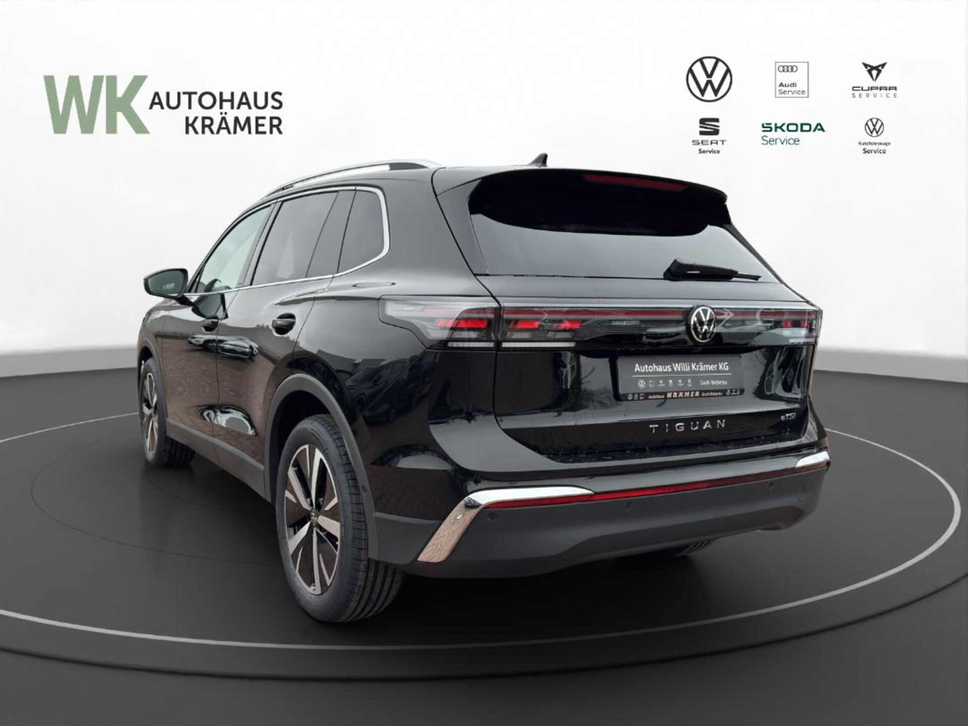 Volkswagen Tiguan Elegance