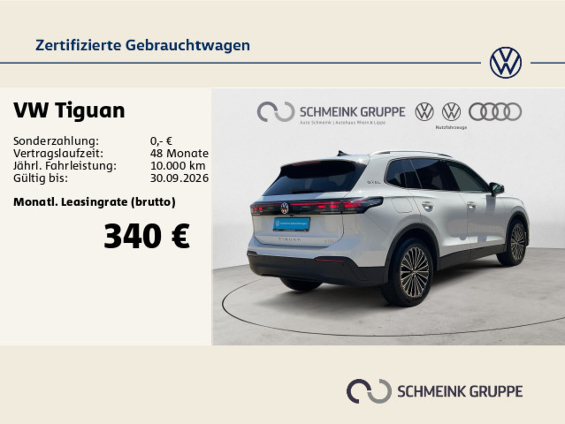 Volkswagen Tiguan Life