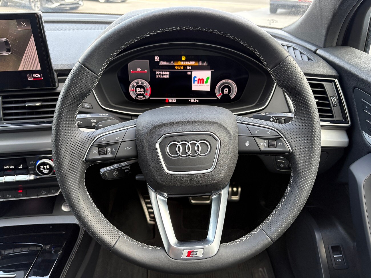 Image about Audi Q5 Sportback 40 TDI quattro S line 150(204) kW(PS) S tronic