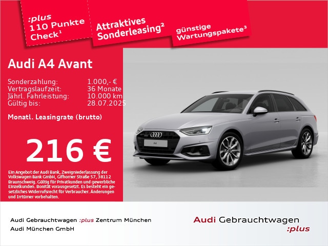 Audi A4 Avant