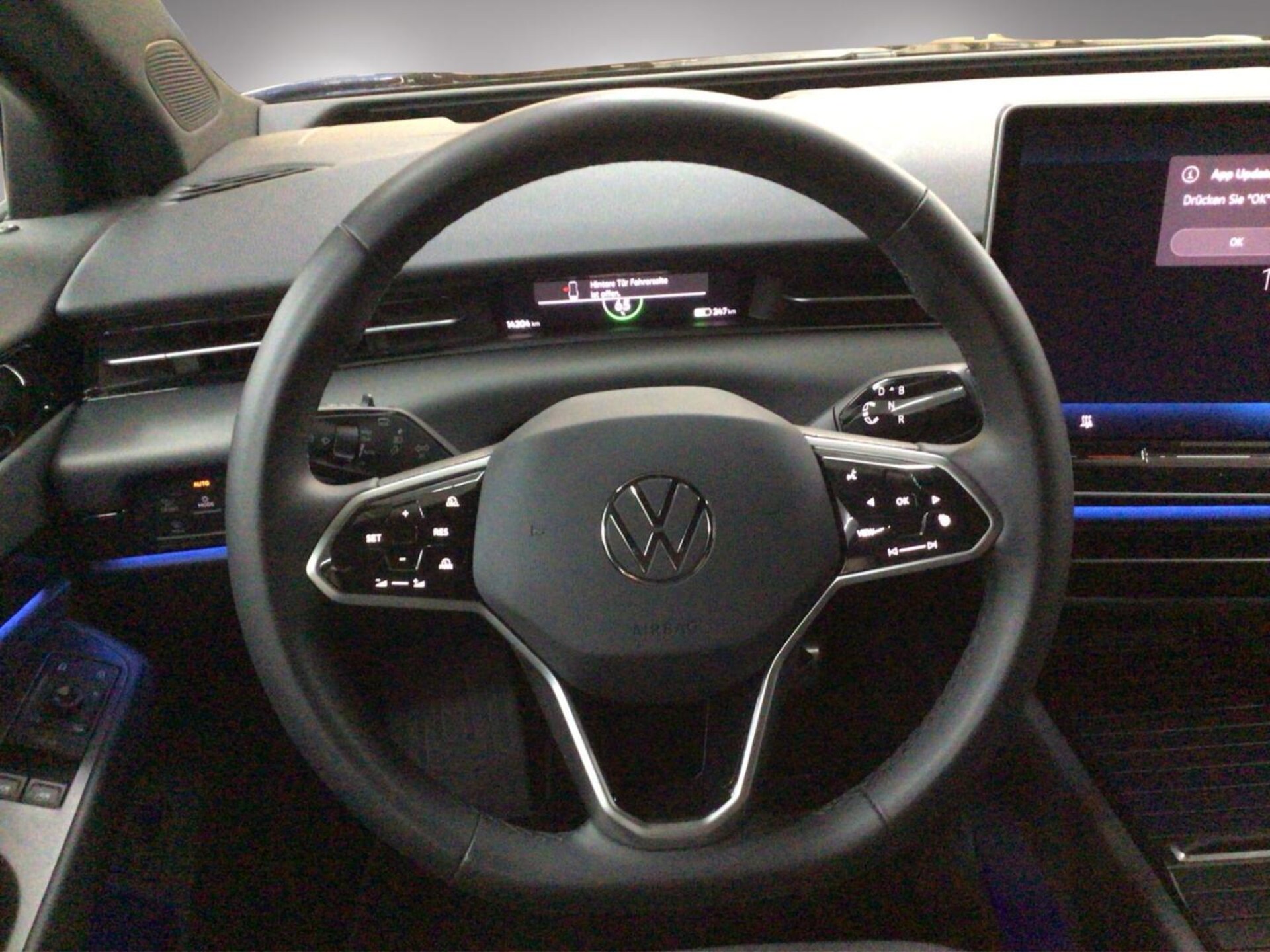 Volkswagen ID.7 Tourer Pro