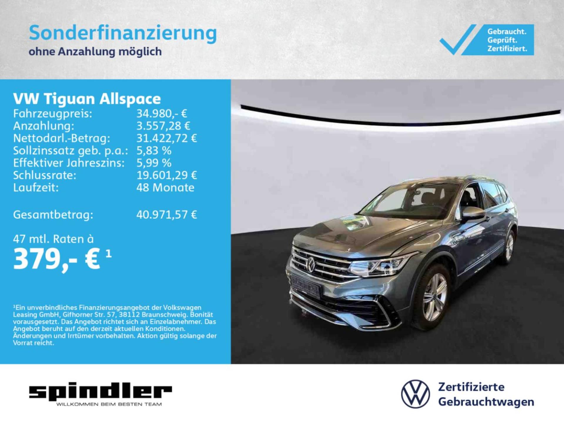 Volkswagen Tiguan Allspace R-Line