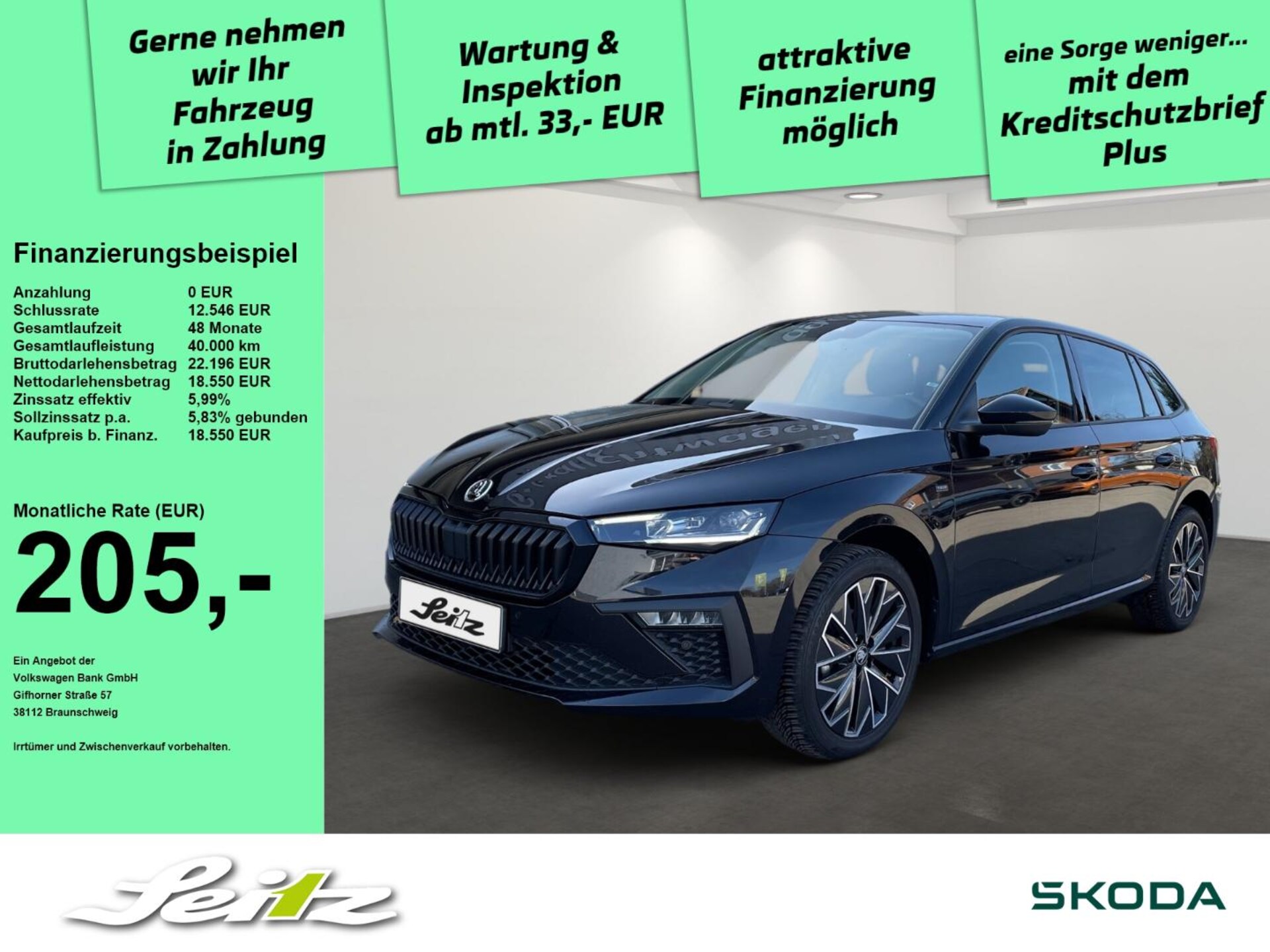 Skoda Scala Tour