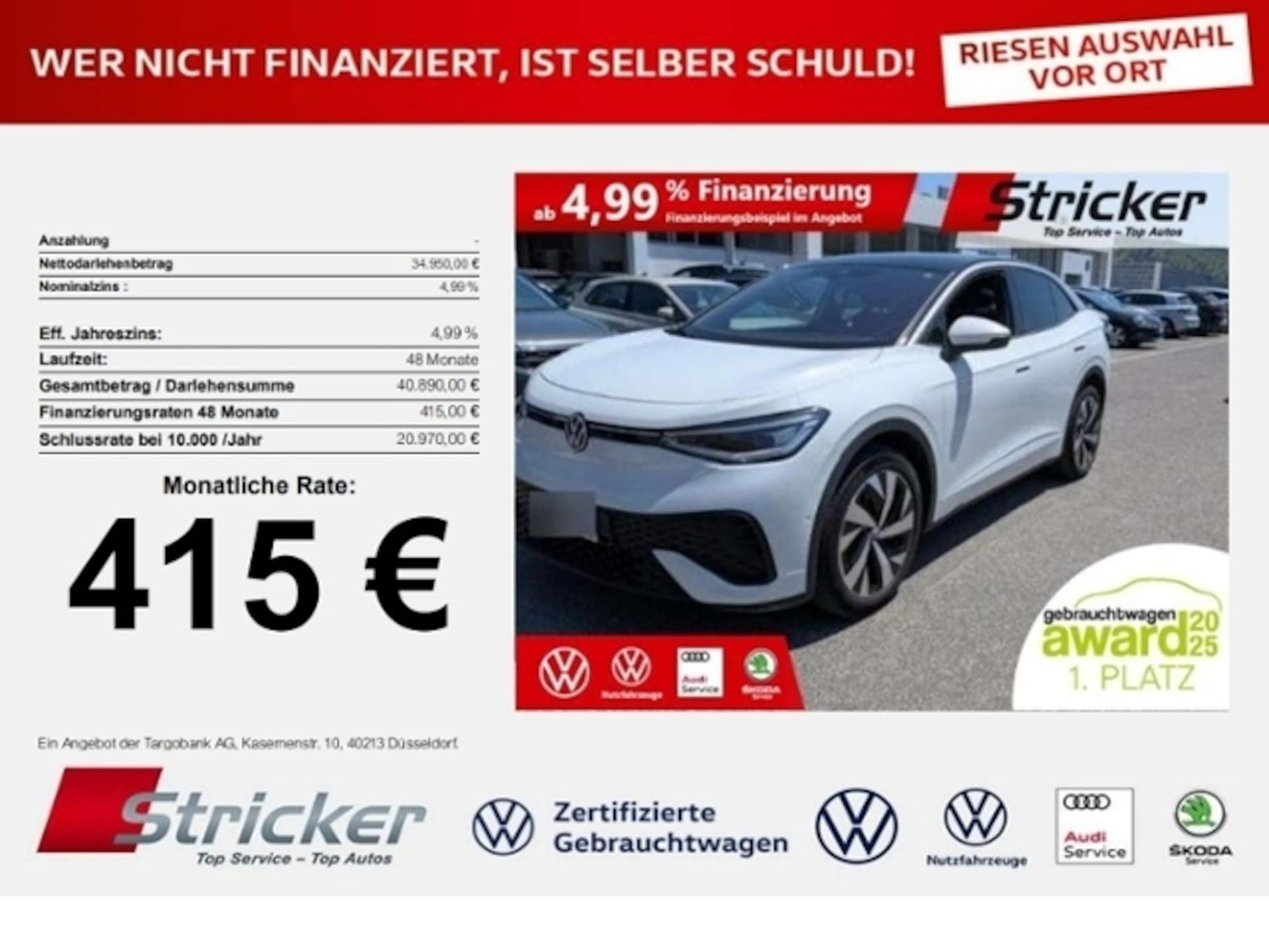 Volkswagen ID.5 2024