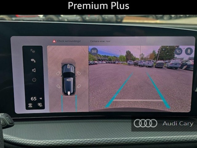 2026 Audi SQ5 Premium Plus - Photo 24