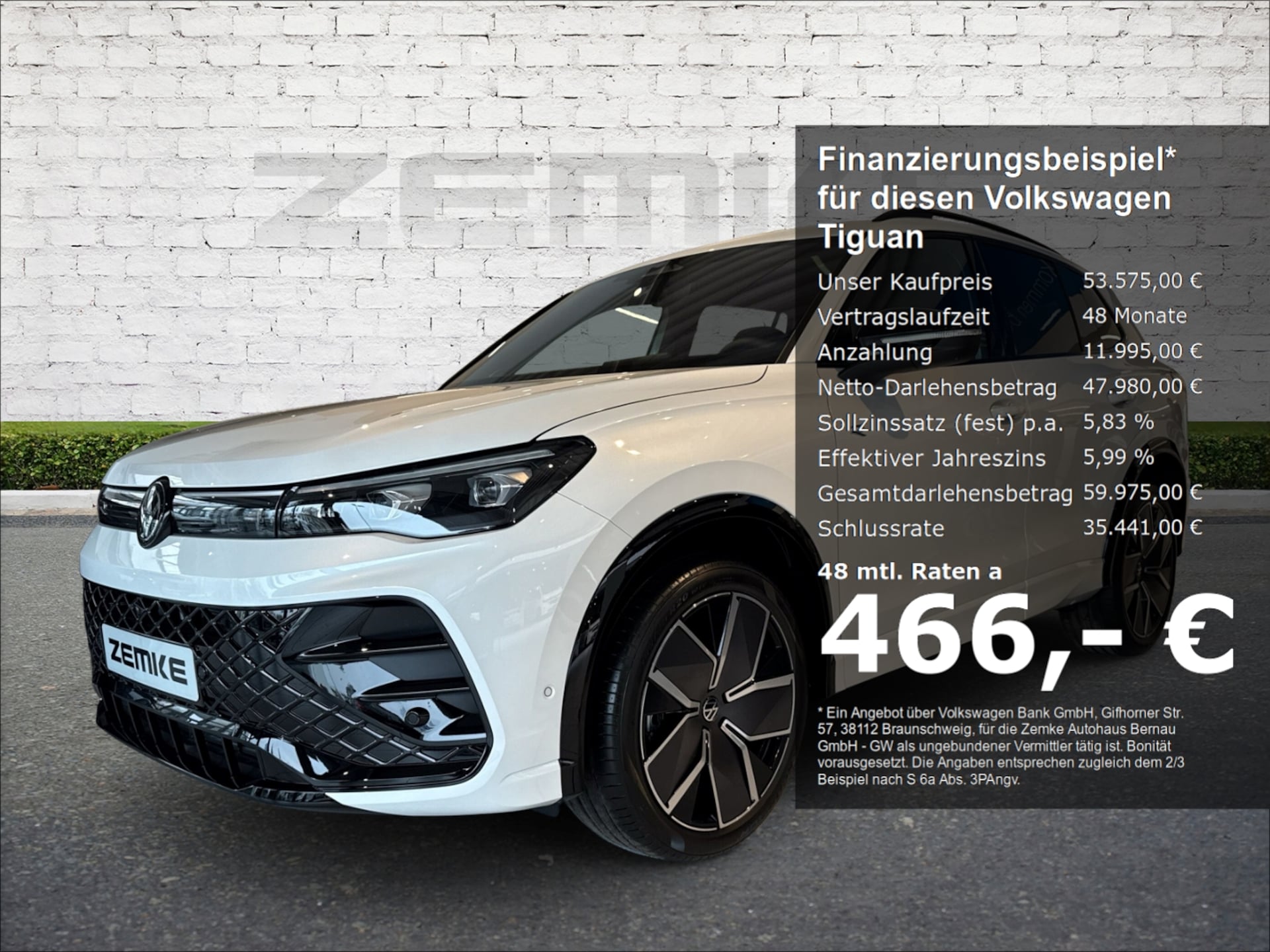 Volkswagen Tiguan R-Line