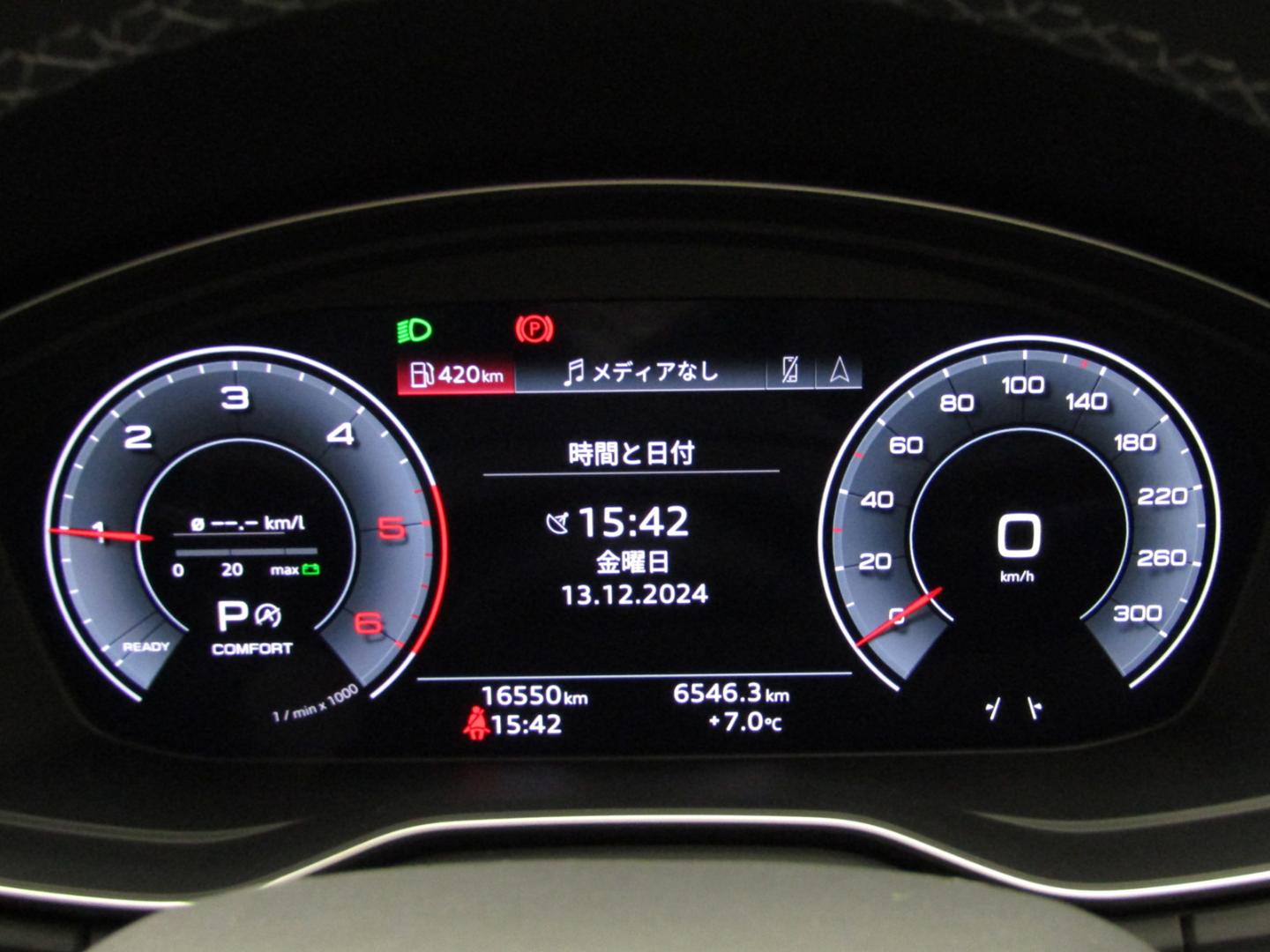 Image about Audi Q5 40 TDI quattro S line 150(204) kW(PS) S tronic
