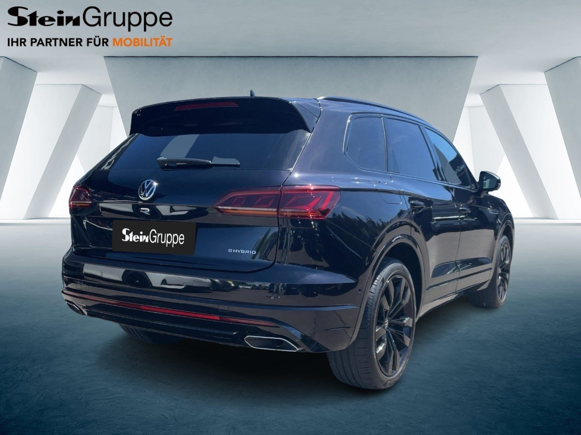 Volkswagen Touareg R